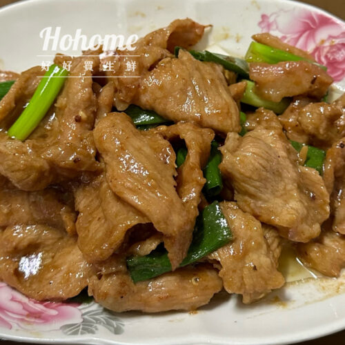 沙茶炒松阪豬(150g)