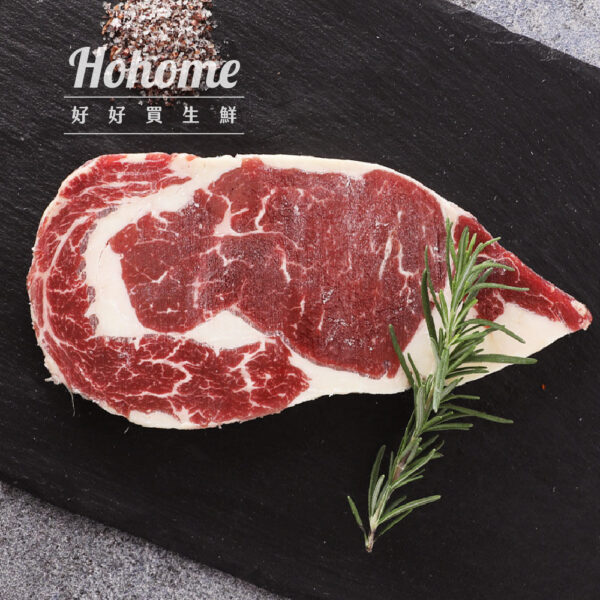 武鶴_工作區域 1 複本 46 澳洲低脂和牛沙朗牛排(600g)