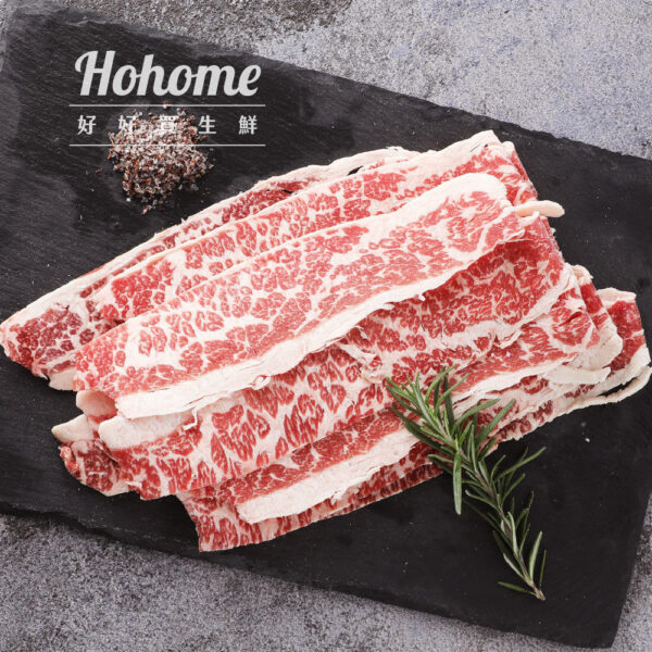 武鶴_工作區域 1 複本 49 美國安格斯無骨牛小排肉片(100g)