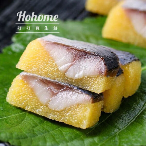 日式黃金緋魚尼信(約140g)