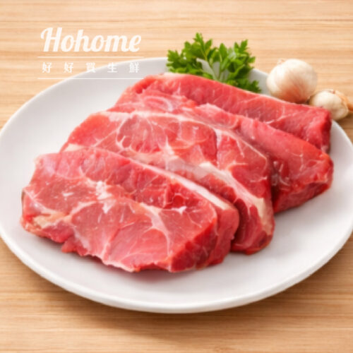 修清澳洲穀飼嫩肩里肌牛排